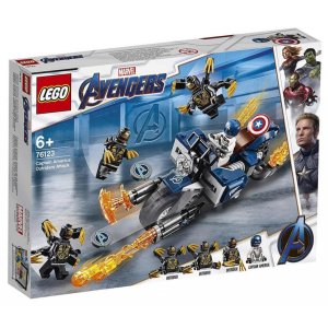 LEGO® Super Heroes 76123 Captain America: útok Outridů